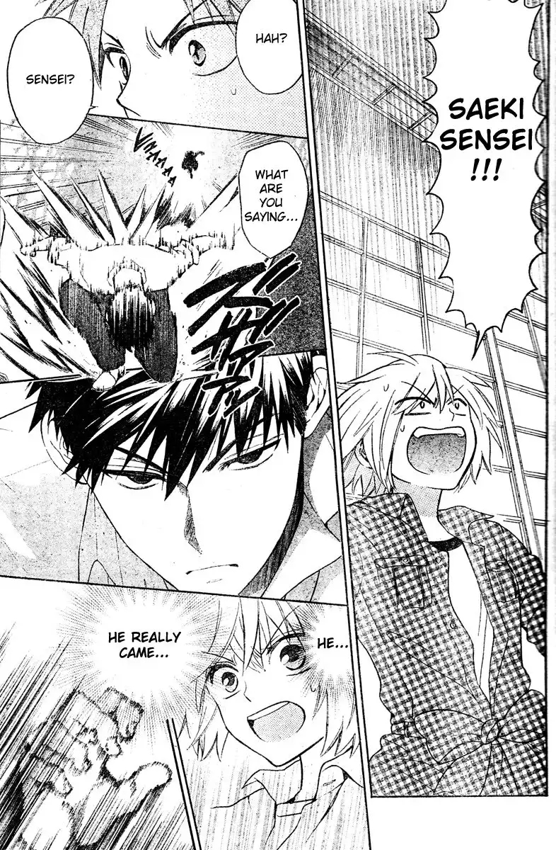 Oresama Teacher Chapter 83 31